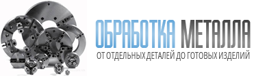 Логотип